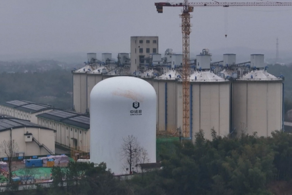 ๐จ๐ณ China Unveils First Giant Inflatable Grain Silo: Storage Boost ๐๐พ ๐จ๐ณ China Unveils First Giant Inflatable Grain Silo: Storage Boost ๐๐พ