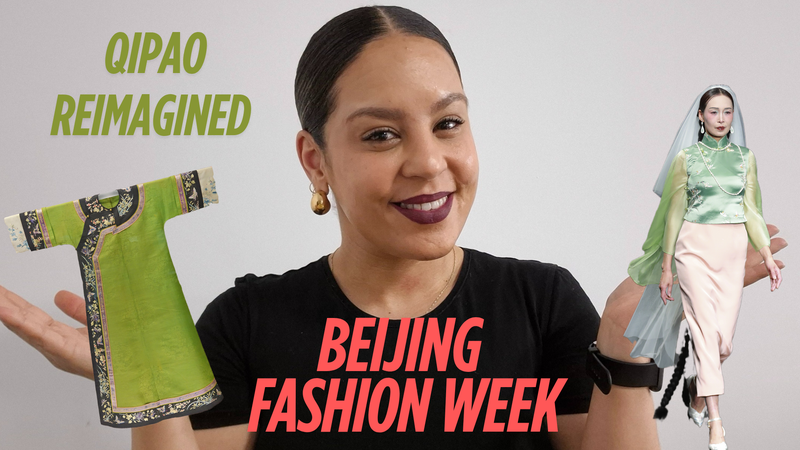 Beijing Fashion Week Revamps Qipao for Gen Z 🌸✨ video poster