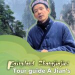 Find_Your_Zen_in_Zhangjiajie__Tour_Guide_s_Wisdom_Unlocks_Nature_s_Healing_Power__ video poster