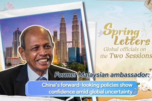 Former Malaysian Envoy Praises China’s Visionary Policy Shift 🌏📈 Former_Malaysian_Envoy_Praises_China_s_Visionary_Policy_Shift___ video poster
