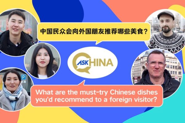 From Peking Duck to Xiaolongbao: Must-Try Chinese Dishes for Visitors 🥢✨ From_Peking_Duck_to_Xiaolongbao__Must_Try_Chinese_Dishes_for_Visitors___ video poster
