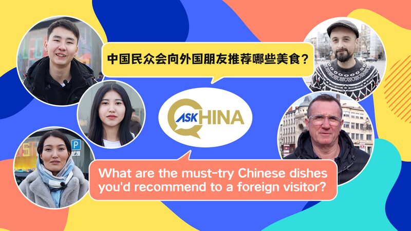 From_Peking_Duck_to_Xiaolongbao__Must_Try_Chinese_Dishes_for_Visitors___ video poster