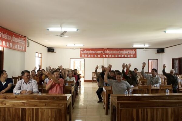 From Poverty to Prosperity: China-Laos Villages Unite Through Tourism 🏞️✨ From_Poverty_to_Prosperity__China_Laos_Villages_Unite_Through_Tourism____ video poster