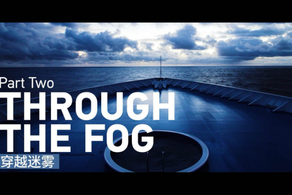 Behind the Scenes: How 80,000 Ships Navigate the South China Sea ๐๐ข Behind the Scenes: How 80,000 Ships Navigate the South China Sea ๐๐ข video poster