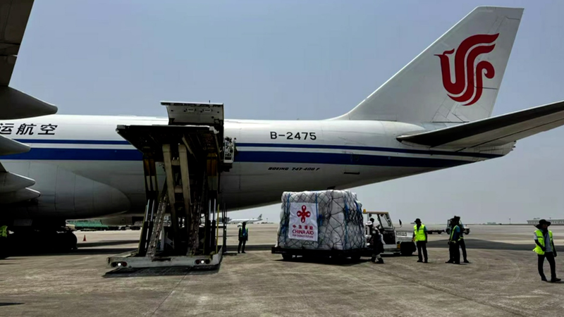 China Sends Emergency Aid to Myanmar After Devastating Earthquake ππ China Sends Emergency Aid to Myanmar After Devastating Earthquake ππ video poster