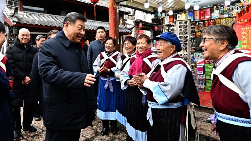 Xi Jinping Emphasizes Heritage & Agriculture in Yunnan Visit 🌺🏯 video poster