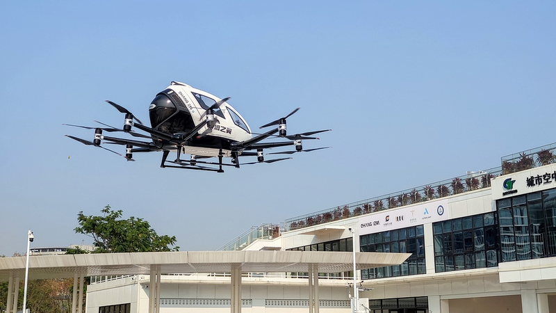 China Soars into the Future with World's First eVTOL Passenger Certification 🚁✨