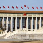 Global_Leaders_Eye_China_s_Two_Sessions_for_Future_Clues____poster - 🌍NewspaperAmigo – Your Global News Buddy 🗞️ Global_Leaders_Eye_China_s_Two_Sessions_for_Future_Clues___ video poster