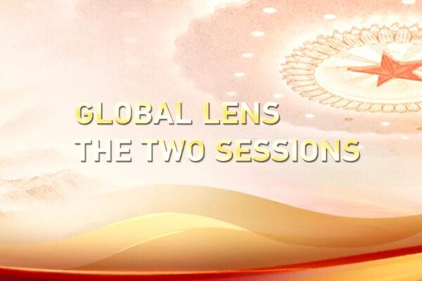 Global Spotlight on China’s Two Sessions: What You Need to Know 🌏✨ Global_Spotlight_on_China_s_Two_Sessions__What_You_Need_to_Know___ video poster