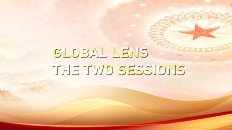 Global_Spotlight_on_China_s_Two_Sessions__What_You_Need_to_Know____poster - 🌍NewspaperAmigo – Your Global News Buddy 🗞️ Global_Spotlight_on_China_s_Two_Sessions__What_You_Need_to_Know___ video poster