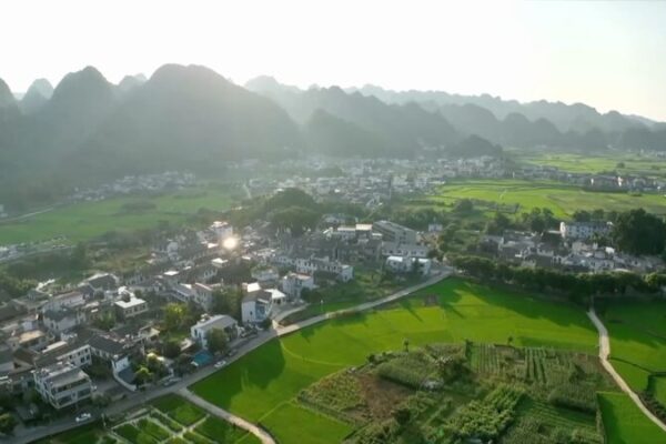 🌿 Guizhou: Where Nature Meets Innovation in Southwest China __Guizhou__Where_Nature_Meets_Innovation_in_Southwest_China