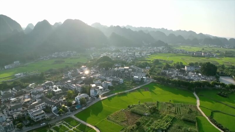 __Guizhou__Where_Nature_Meets_Innovation_in_Southwest_China