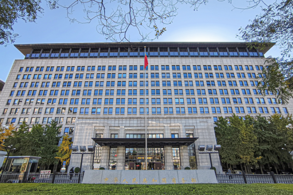 China Slams U.S. Export Controls: What It Means 🌏⚖️ China Slams U.S. Export Controls: What It Means 🌏⚖️