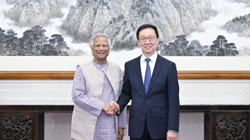 China & Bangladesh Boost Ties at 50-Year Milestone 🌏🤝