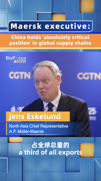 HIOXV6JZ31KNY0LDRUSY - 🌍NewspaperAmigo – Your Global News Buddy 🗞️ China Dominates Global Supply Chains, Maersk Report Reveals 🌐📦 video poster