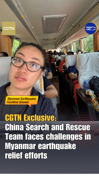 China's Rescue Team Battles Odds in Myanmar Quake Zone 💪🌍 video poster