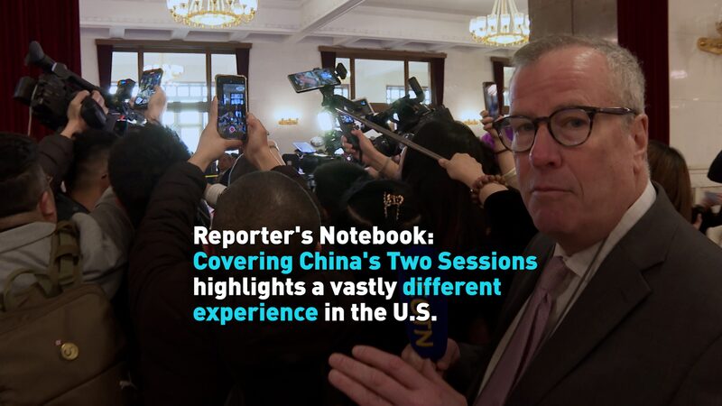 Inside_China_s_Two_Sessions__A_Bridge_Across_Governance_Styles___ video poster
