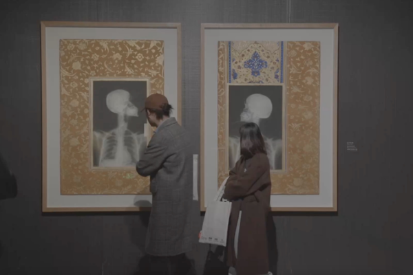 Saudi Artist Ahmed Mater’s ‘Antenna’ Lands in China: A Bridge of Contemporary Art 🎨 Saudi Artist Ahmed Mater's 'Antenna' Lands in China: A Bridge of Contemporary Art 🎨 video poster