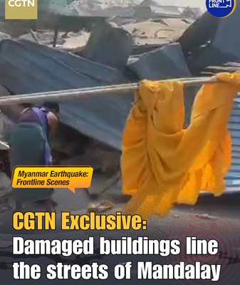 Mandalay Streets Transformed as Buildings Collapse 🏚️🚧 Mandalay Streets Transformed as Buildings Collapse 🏚️🚧 video poster