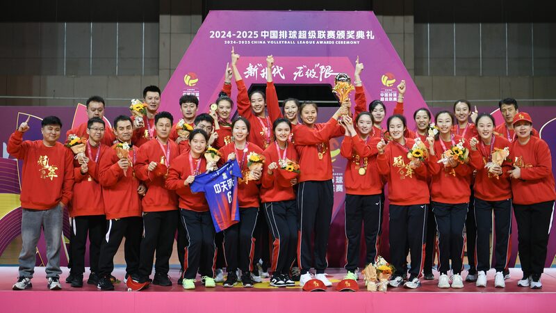 ___Jiangsu_Stuns_Shanghai_in_Epic_Volleyball_Finals_Comeback_