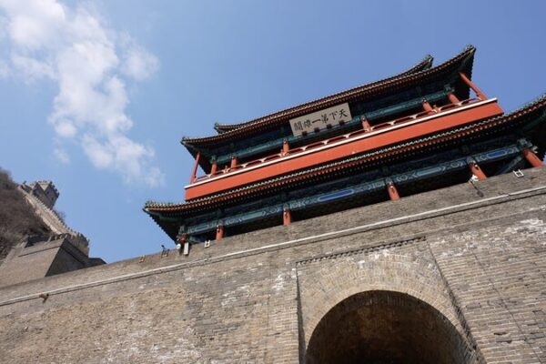 Juyong Pass: The Great Wall’s ‘Impenetrable Giant’ 🏰✨ Juyong_Pass__The_Great_Wall_s__Impenetrable_Giant____