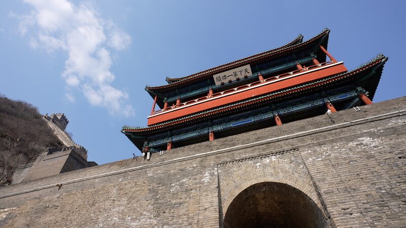 Juyong_Pass__The_Great_Wall_s__Impenetrable_Giant____ - 🌍NewspaperAmigo – Your Global News Buddy 🗞️ Juyong_Pass__The_Great_Wall_s__Impenetrable_Giant____