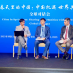 KUEINBS82N5ZEPJSETVF - 🌍NewspaperAmigo – Your Global News Buddy 🗞️ 🌟 China & Türkiye Unite for Global Growth in Ankara Dialogue