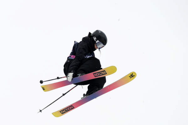 Chinese Skiers Soar into World Championships Big Air Final 🎿✨