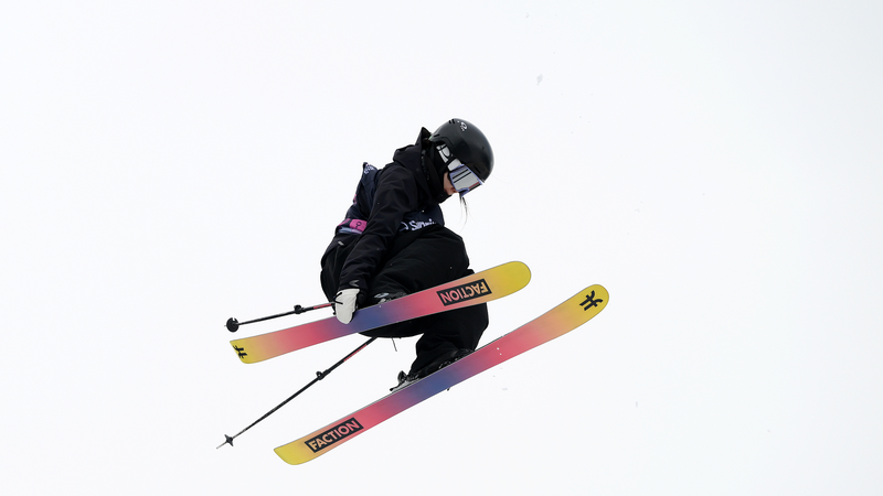 Chinese Skiers Soar into World Championships Big Air Final 🎿✨