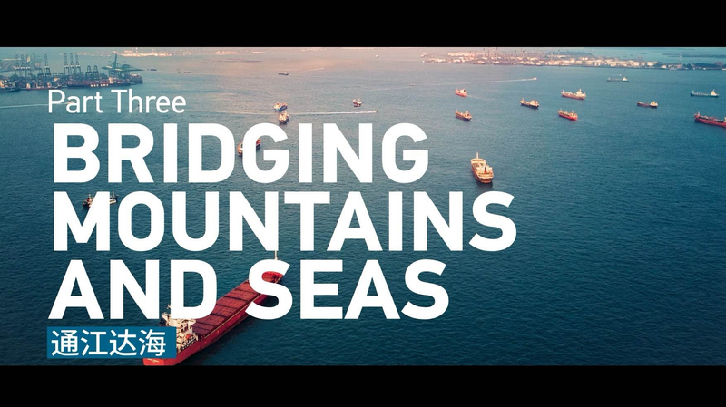 L3ZJKJEVCFKMJ6XI6YJF - 🌍NewspaperAmigo – Your Global News Buddy 🗞️ China’s Pinglu Canal: A New Gateway for ASEAN Trade 🌊🚢 video poster