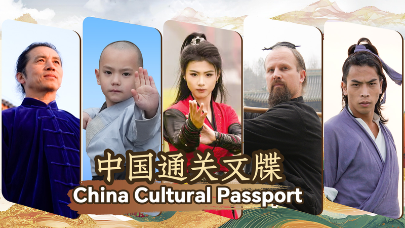 Kicks, Peaks & Eats: China’s Cultural Passport Blends Martial Arts, Landscapes & Cuisine 🌄🥋🍜 Kicks, Peaks & Eats: China’s Cultural Passport Blends Martial Arts, Landscapes & Cuisine 🌄🥋🍜 video poster