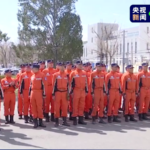 LH9EDAFWH7CI0G3R1QFX - 🌍NewspaperAmigo – Your Global News Buddy 🗞️ China Deploys 82-Person Rescue Team to Myanmar After Deadly Earthquake 🌍💔