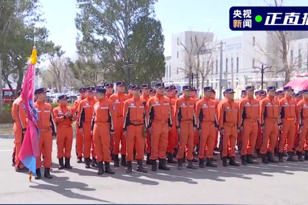 China Deploys 82-Person Rescue Team to Myanmar After Deadly Earthquake ππ China Deploys 82-Person Rescue Team to Myanmar After Deadly Earthquake ππ
