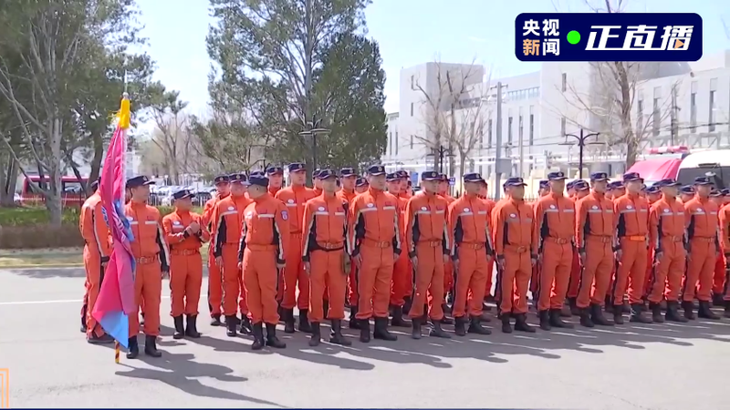 China Deploys 82-Person Rescue Team to Myanmar After Deadly Earthquake 🌍💔
