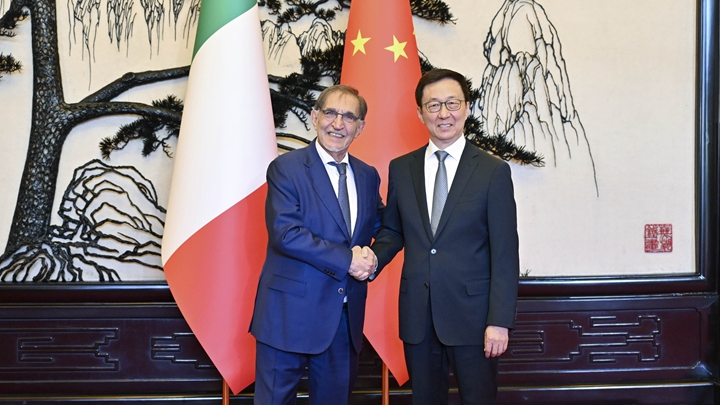 LNS9VHF7GM2IFWF2MLDE - 🌍NewspaperAmigo – Your Global News Buddy 🗞️ 🇨🇳🤝🇮🇹 China & Italy Strengthen Ties on 55th Diplomatic Anniversary