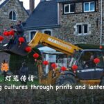 Lanterns___Prints_Bridge_China_Europe_Cultural_Ties___ video poster