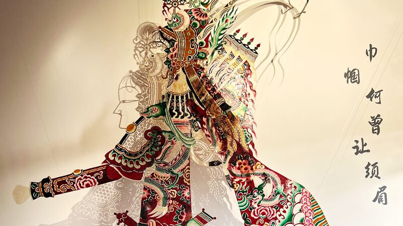 Legendary Heroine Mu Guiying Lights Up Beijing Shadow Puppet Exhibition 🎭✨ Legendary_Heroine_Mu_Guiying_Lights_Up_Beijing_Shadow_Puppet_Exhibition___