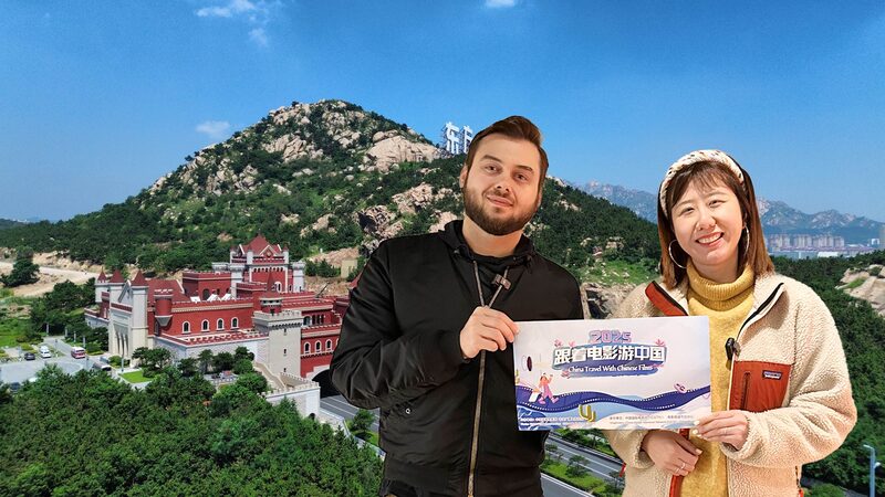 🎥 Lights, Camera, Culture! Explore China’s Cinematic Legacy Live at Qingdao Museum 🌏 __Lights__Camera__Culture__Explore_China_s_Cinematic_Legacy_Live_at_Qingdao_Museum__ video poster