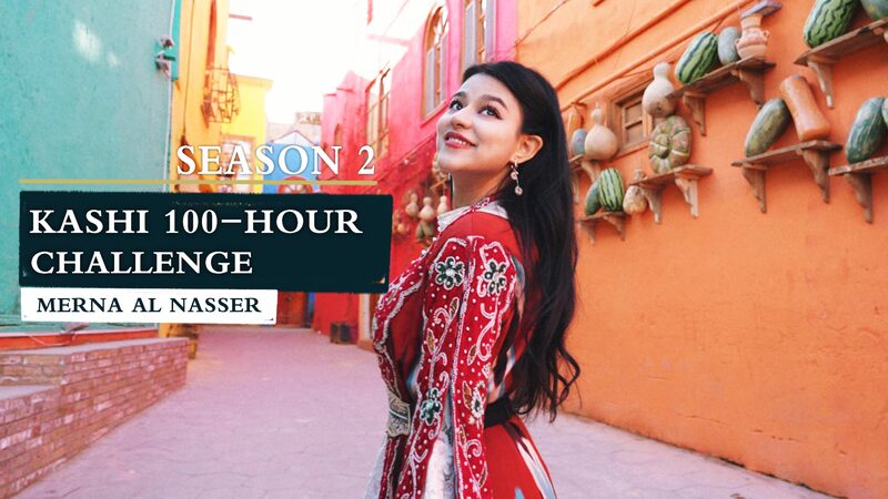 __Merna_s_100_Hour_Race_to_Master_Kashi_s_Soul___ video poster