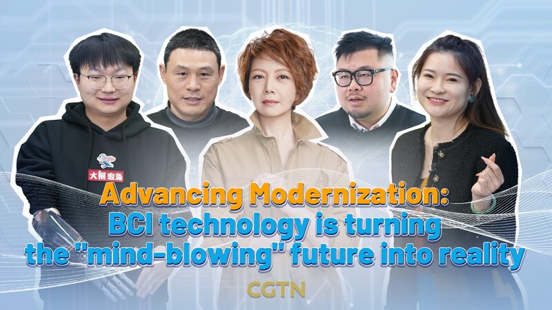 Mind_Control_Breakthrough__BCI_Tech_Powers_a__Mind_Blowing__Future___ video poster