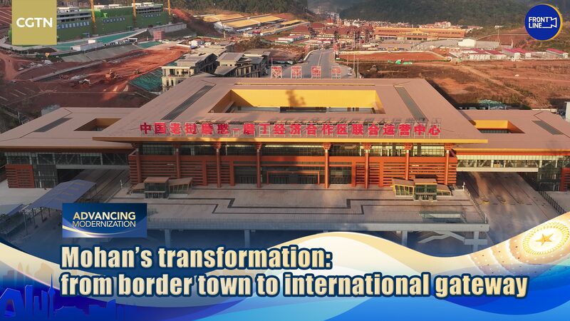 Mohan’s Metamorphosis: A Border Town’s Boom via China-Laos Railway 🚄🌏 Mohan_s_Metamorphosis__A_Border_Town_s_Boom_via_China_Laos_Railway___ video poster