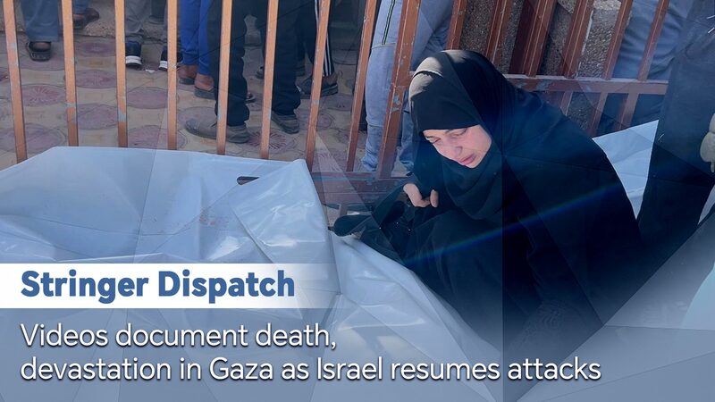 Gaza Crisis Intensifies as IDF Launches New Ground Operation 🚨🌍 video poster