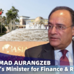 China's Global Rise & CPEC Impact: Pak Minister’s Take 🌏💼 video poster