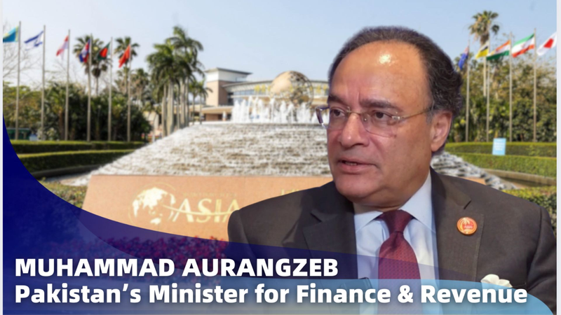 China's Global Rise & CPEC Impact: Pak Minister’s Take 🌏💼 video poster