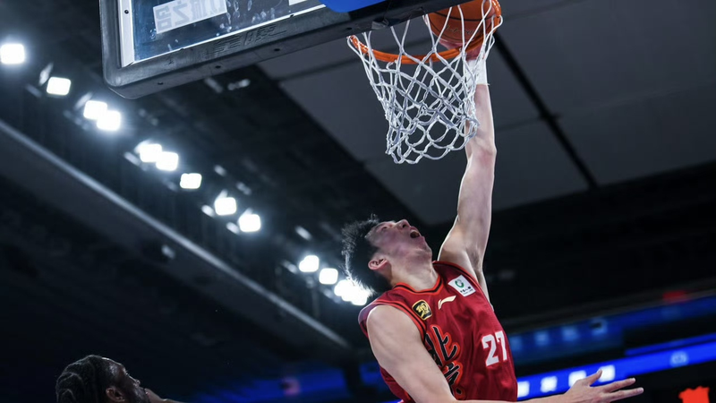 🔥 Zhejiang Stuns Beijing in CBA Playoff Preview! 🏀 [Score & Highlights] video poster
