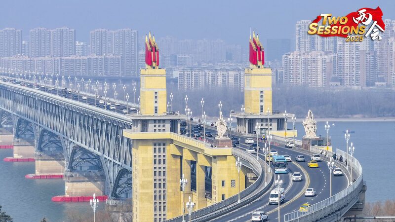 Nanjing_s_Yangtze_River_Bridge__A_Modern_Marvel_Turns_55____ video poster