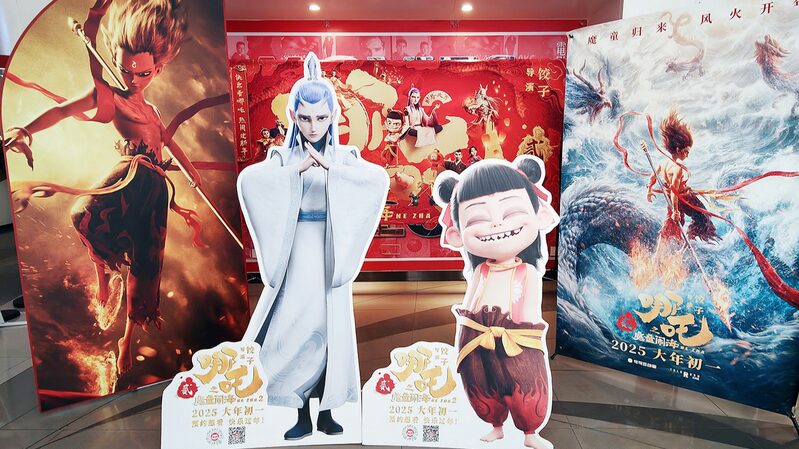 Ne_Zha_2_Conquers_Europe__Chinese_Animated_Hit_Goes_Global___