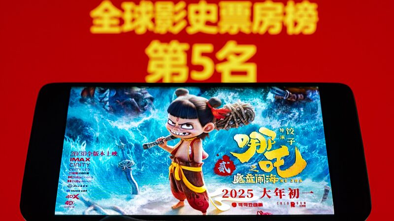 Ne_Zha_2_Zooms_Past_Star_Wars_in_Global_Box_Office_Race___