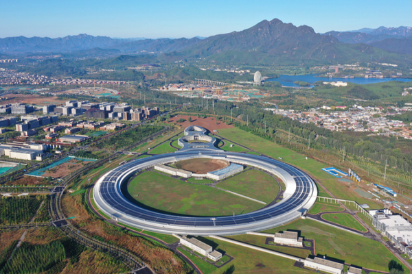 China’s Brightest Science Marvel HEPS Nears Completion 🌟🔬 China’s Brightest Science Marvel HEPS Nears Completion 🌟🔬