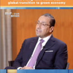 China's Green Vision Powers Global Eco Shift 🌱💼 video poster